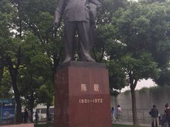 -东方明珠国际旅行社有限公司