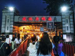 -武汉关码头(轮渡站)