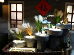 -锅来乐地锅鸡(安亭店)