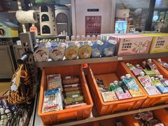 -MARSMART PETS火星宠物超市(1733店)