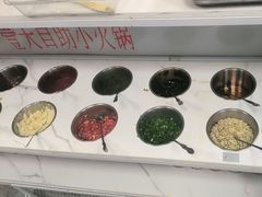 -壹天自助小火锅·贵州地摊火锅