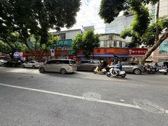 -舒记粉店(七星路店)