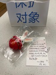 -爱悦月子中心·时光(武侯店)