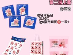 -土桥手掌鸡·26年灌县老味道(都江堰店)
