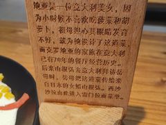 -雷门拉面店(新光天地店)