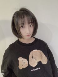 -AYO SALON