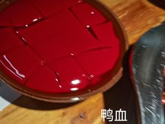 鲜鸭血-陈陈火锅(较场口店)