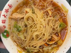 -白鹤大冷面
