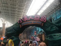 -波塞冬旅游度假区