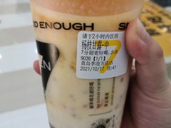 杨枝甘露-7分甜(李沧万达店)