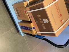 -华致名酒库雪茄烟酒(荣科路店)