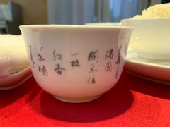 -明州小宴(文化广场店)