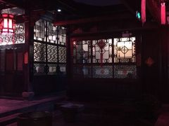 -聚春园驿馆(三坊七巷店)