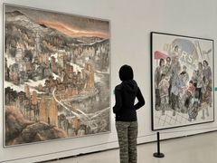 -四川美术学院美术馆