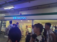 -全家便利店(上海火车站站二店)