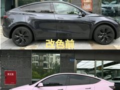 -车友必成·3M汽车贴膜/隐形车衣/改色膜(成都店)