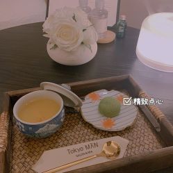-缦spa