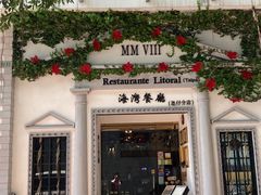 -官也街