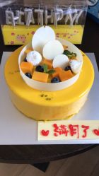 -何柒有幸母婴护理月子会所(长妇婴店)