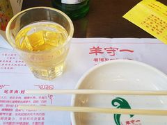 -羊守一(九棵树店)