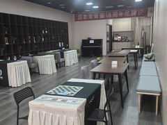 -常青藤国际象棋(新奥店)