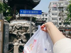 -七宝古镇