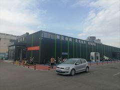 -三旗百汇商品城