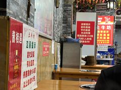 -土牛坊全牛自助火锅(八角岩店)
