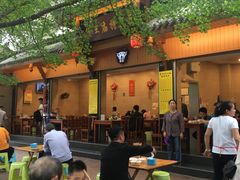 -牛王庙特色面(杏苑公寓店)