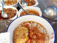 -李叁面馆(妇幼店)