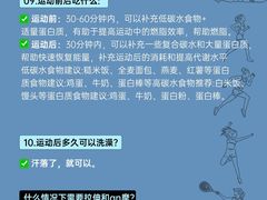 -VPsmart私教健身工作室(新华路旗舰店)