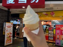 -麦当劳(龙湖北京大兴天街店)