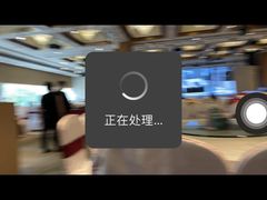 -海皇食府(水都假日酒店店)