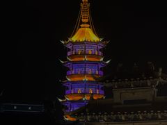 -栗酥饼(南长街店)