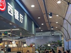 -Aqua Oasis 水天堂(常熟永旺店)