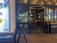 -COMMUNE幻师(上邦百汇城店)