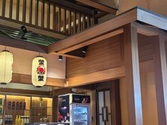 -大江户·温泉洗浴(浑南店)