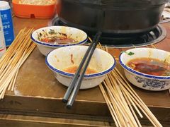 -毛椒火辣重庆火锅串串香(城基路店)