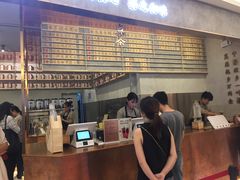 -眷茶(大卫城10楼店)