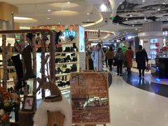 -天虹购物中心(石路店)