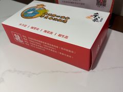 -东来土菜馆(民祥园路店)