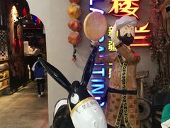 -楼兰新疆主题餐厅(坂田佳华领汇广场店)