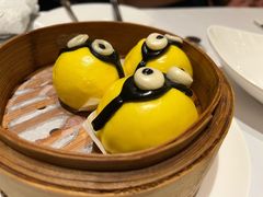 小黄人奶黄包-成都瑞吉酒店·宴庭中餐厅