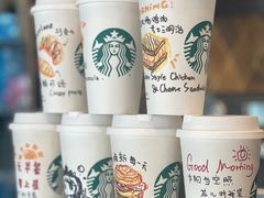 -星巴克(杭州银泰城西一店)
