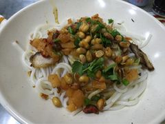 -红鼻子桂林米粉(金唐新光界店)