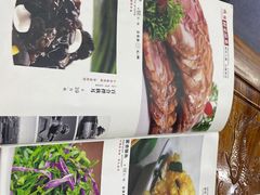 -中卫御苑福膳·养生局(圆明园店)