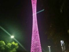 -珠江夜游广州塔·中大码头
