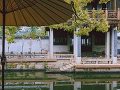 -惠山古镇·寄畅园