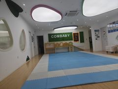 -新爱婴早教·托班·幼小衔接(彭浦临汾店)