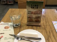 -乐凯撒披萨(东方新世界店)